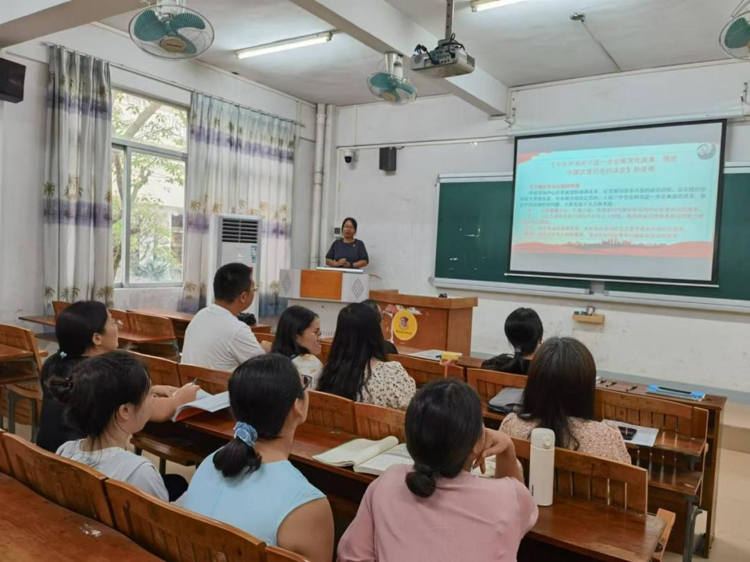 图片3.png 图片3.png