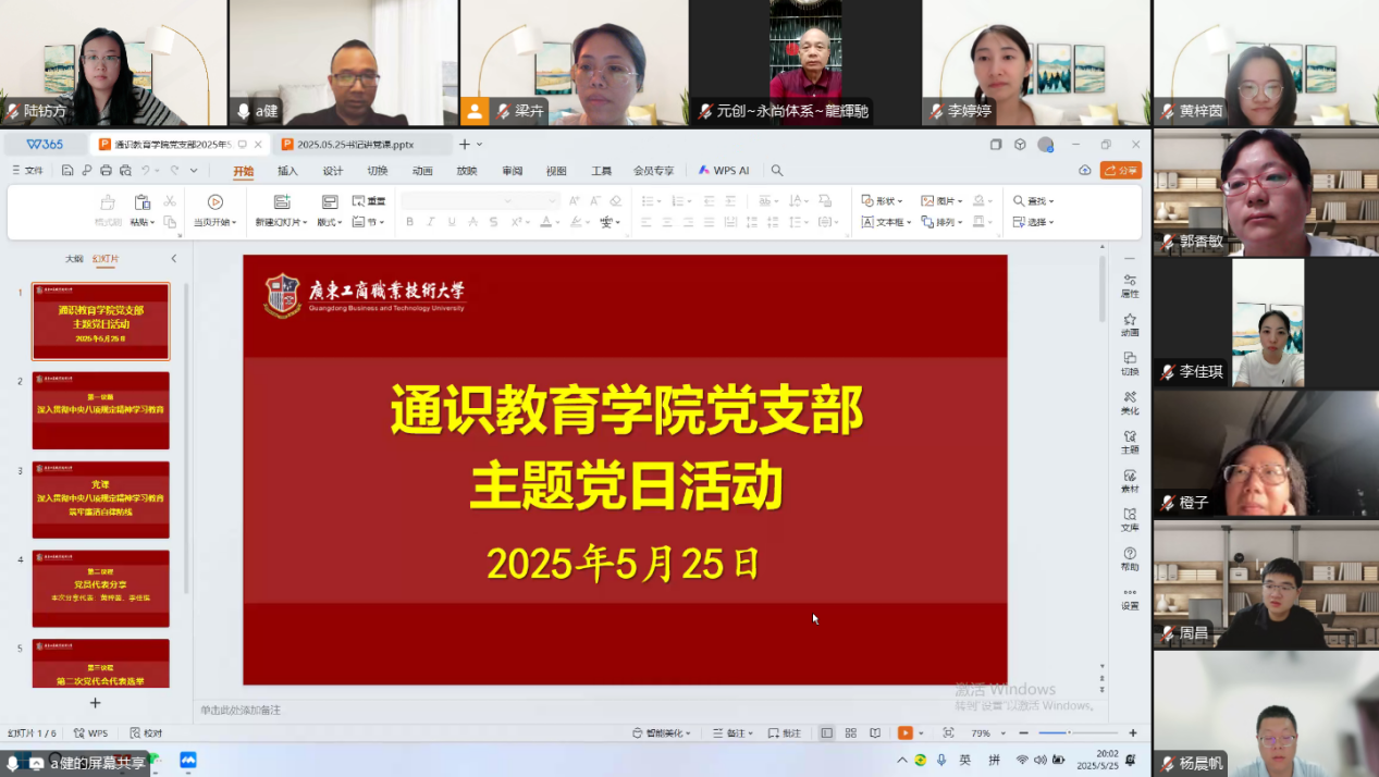 图片1.png 图片1.png