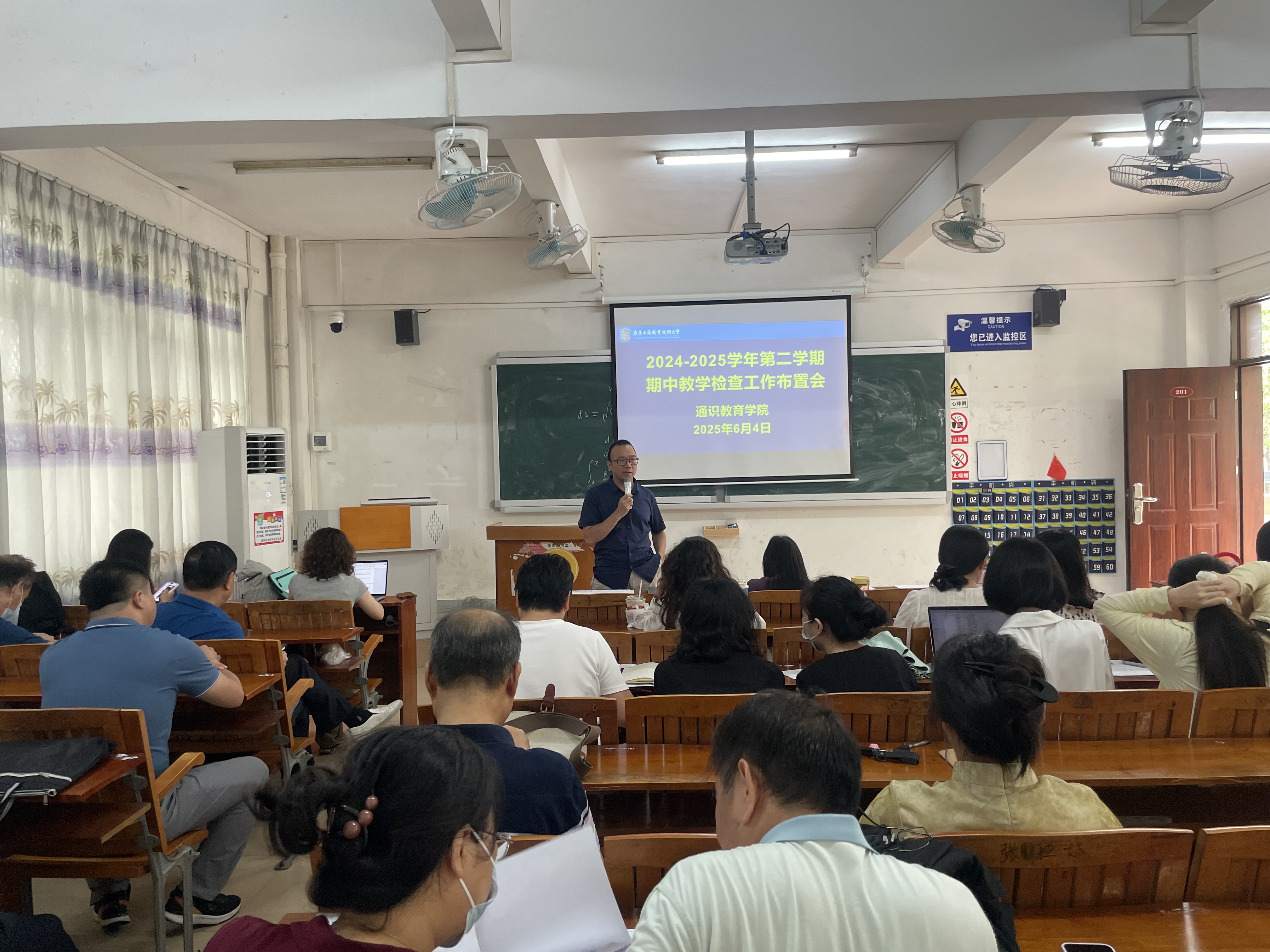 微信图片_20250625153507.jpg 微信图片_20250625153507.jpg