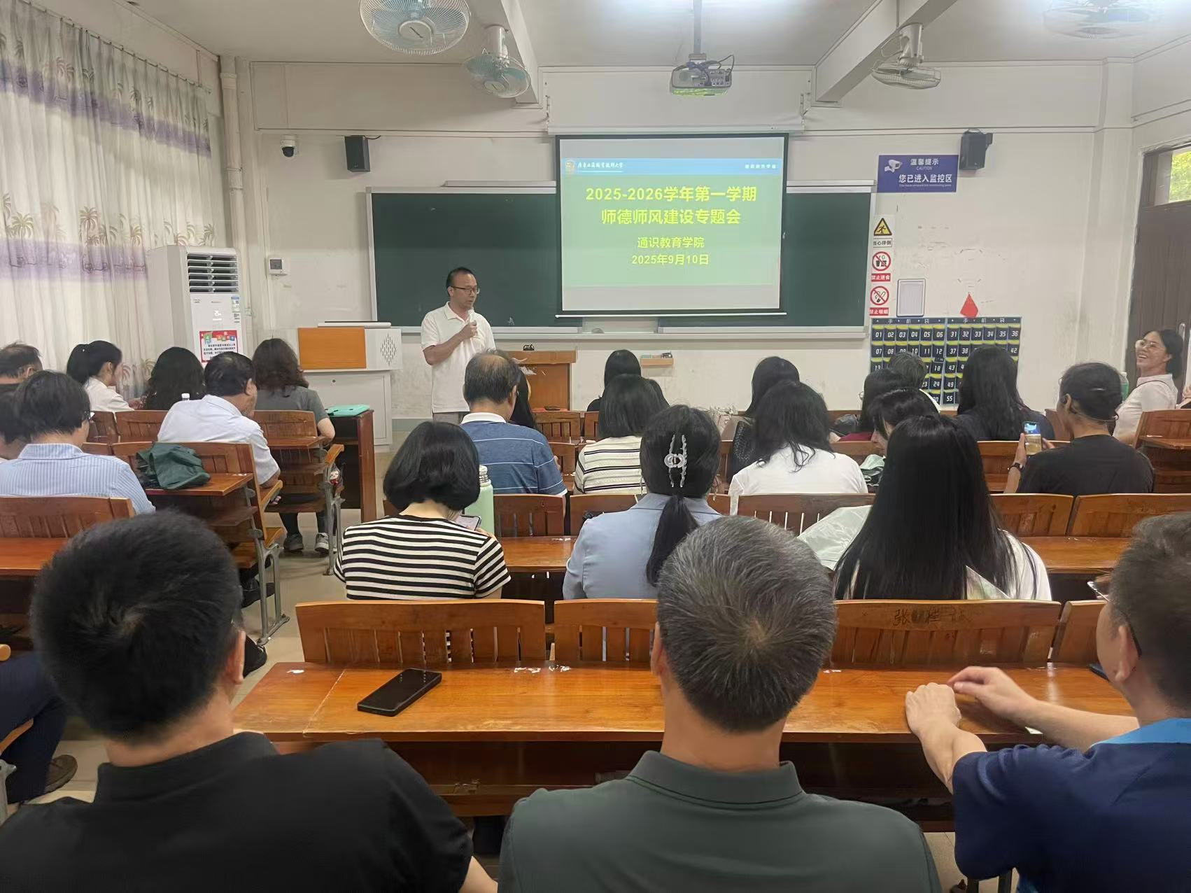 微信图片_20250918144249.jpg 微信图片_20250918144249.jpg